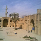 Al-Mustansiriya University, Iraq