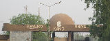 Bayero University entrance - Flickr/Gallagher michaelsean