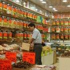 Traditional Chinese medicine shop in Hong Kong