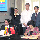 Girma de acuerdo entre Ecuador y China 