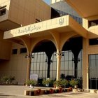 Islam Analysis: Science reforms need to show results