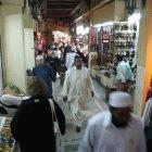A market in Muscat, Oman