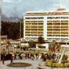 Universidad Nacional del Centro del Peru, Huancayo