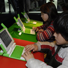 OLPC en Uruguay