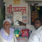 People using Question Box in India