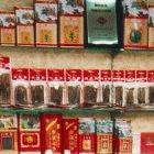 Traditional medicines on sale in Shanghai, China