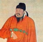 Emperor Gaozu, founder of the Tang Dynasty