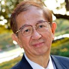 Yuan Tseh Lee Yuan Tseh Lee