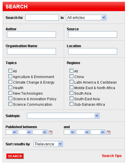 advanced search box