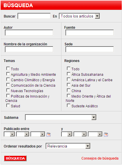advanced search box