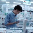 China says a scientifically literate population is key to its development