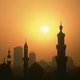 Cairo skyline