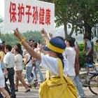 Anti-Xiamen PX protesters