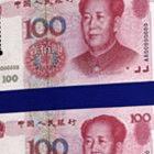 The spending priorities of Chinese universities have been questioned