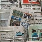 Science coverage in Chinese newspapers is declining