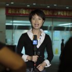 Reporter