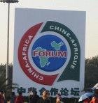 A banner for the 2006 FOCAC summit