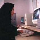 Iran will lead a network on biotechnology research