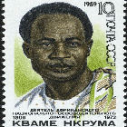 USSR stamp of Kwame Nkrumah