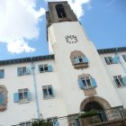 Makerere University