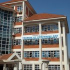 Makerere University ICT building