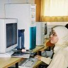 Science PhD student, University of Cadi Ayyad, Marrakech