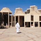 University of Qatar, in Doha, Qatar