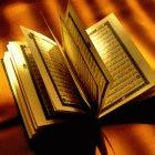 The network will seek to promote an Islamic scientific culture