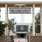 Ugandan parliament